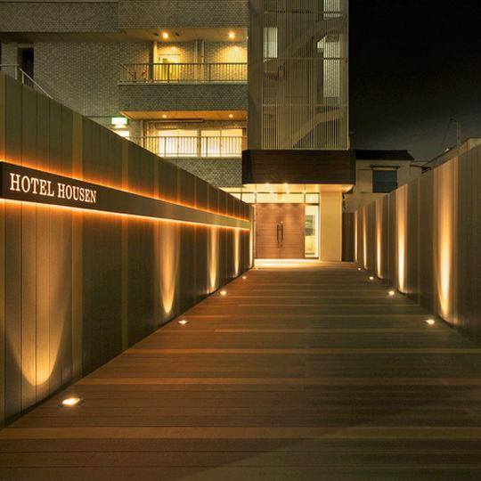 Hotel Housen 3*